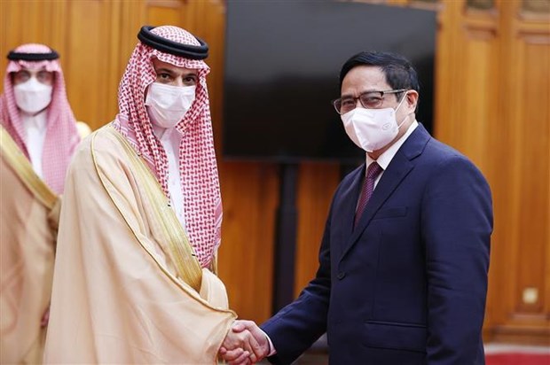 Vietnam willing to create favourable conditions for Saudi Arabian investors